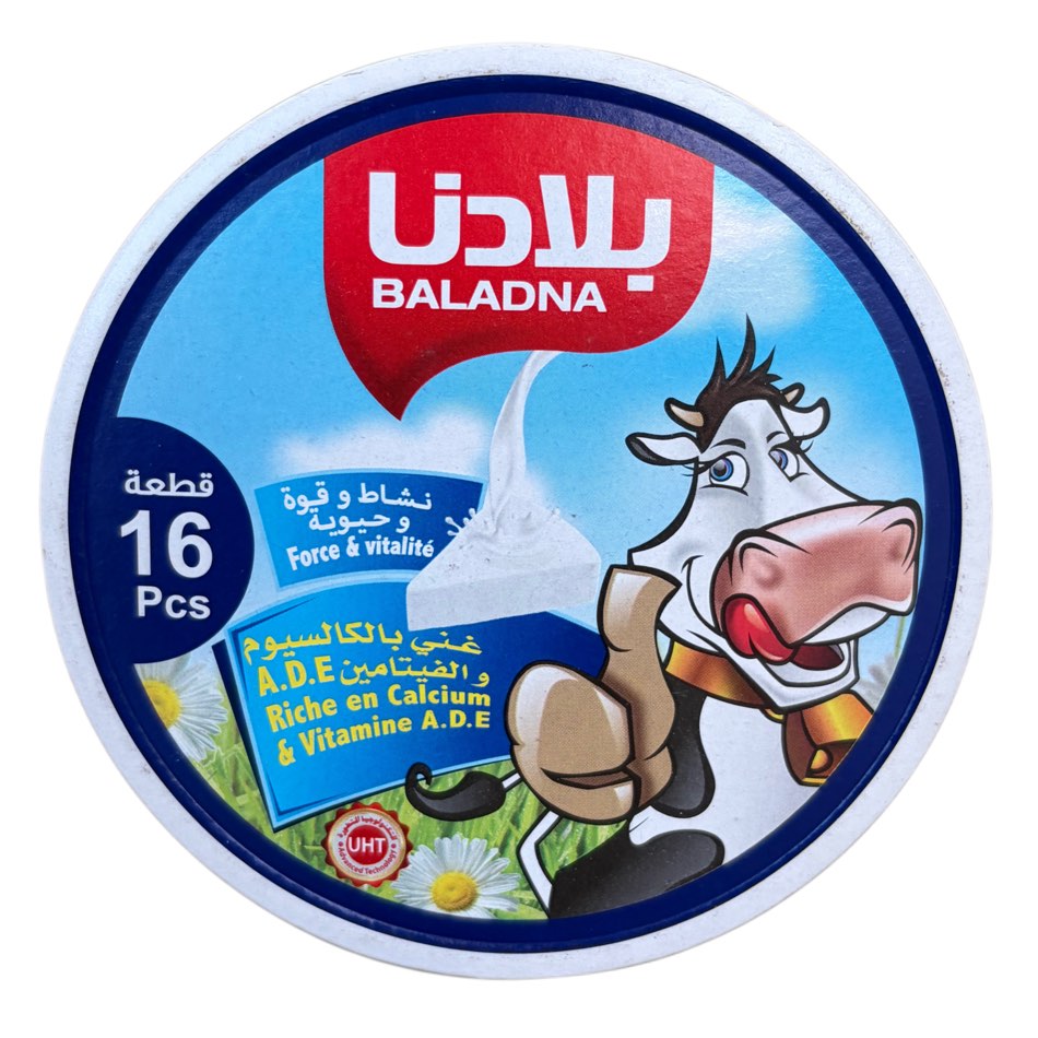 مثلثات الجبن Baladna — قاعدة نباتية — 16 قطعة