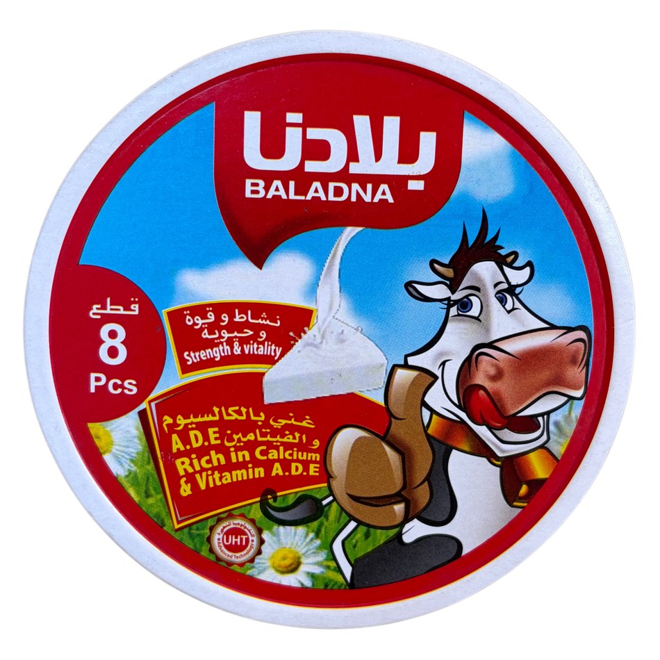 مثلثات الجبن Baladna — قاعدة حيوانية — 24 قطعة