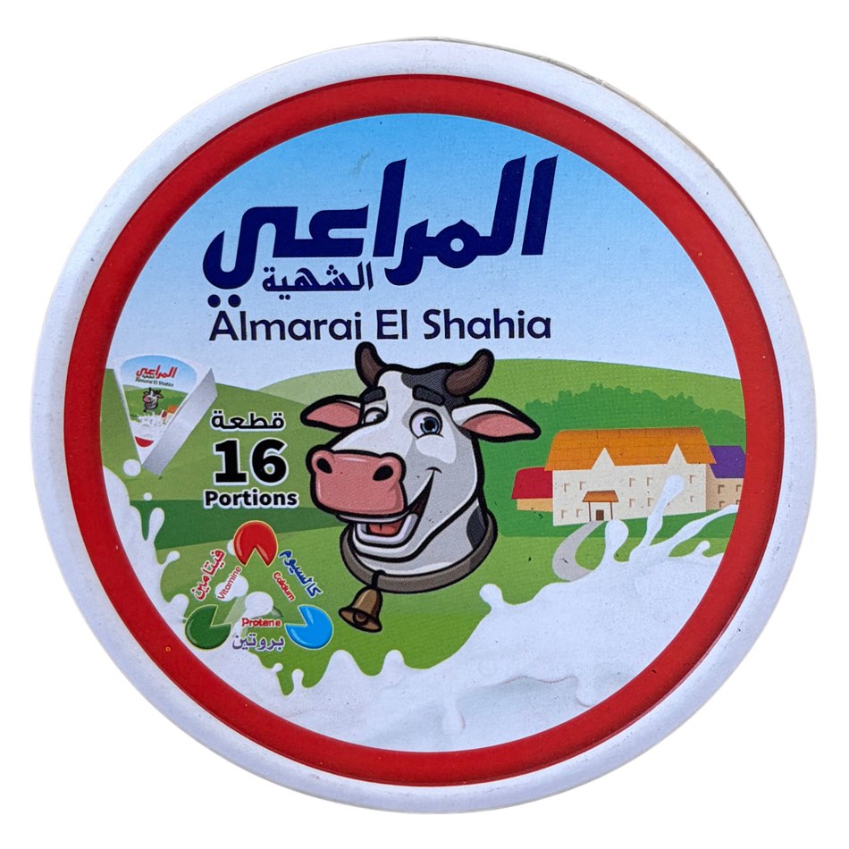 مثلثات الجبن Marai El-Shahia — عبوة 96 قطعة