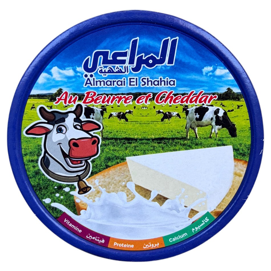 مثلثات الجبن Marai El-Shahia — بالزبدة والشيدر — عبوة 96 قطعة